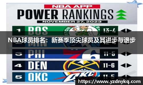 k1十年体育品牌