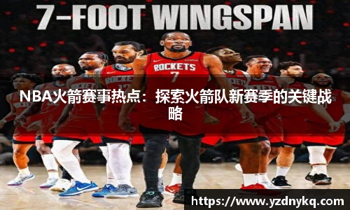 k1十年体育品牌