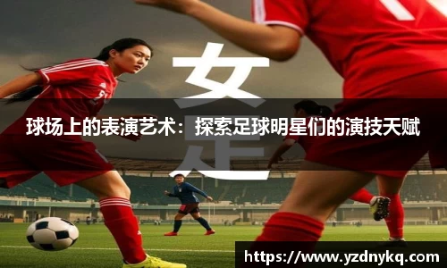 k1十年体育品牌