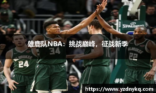 39152.k1体育十年品牌值